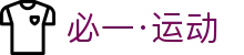 必一·运动(B-Sports)官方网站